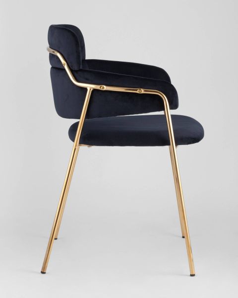 Стул Полин темно-синий