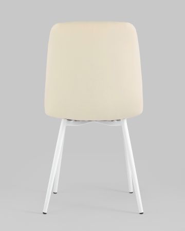 Стул Oliver экокожа белый белые ножки