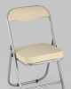 Стул складной мягкий ДЖОН металлик, кремовый