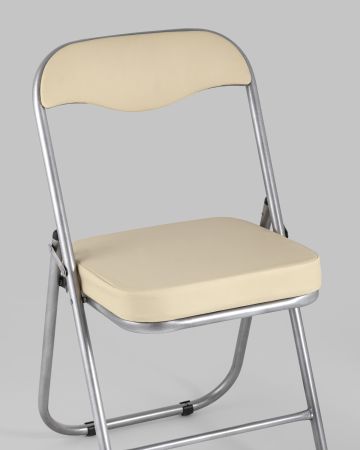Стул складной мягкий ДЖОН металлик, кремовый