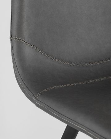 Стул Саксон серый