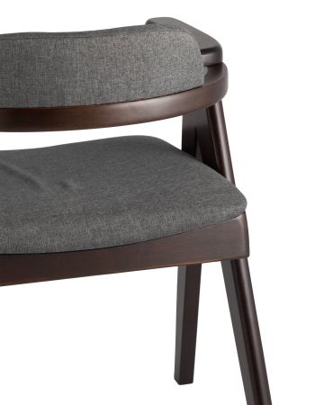 Стул обеденный OLAV темно-серый 2 шт.