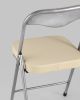 Стул складной мягкий ДЖОН металлик, кремовый