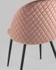 Стул Lilly велюр пыльно-розовый