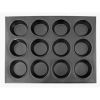 Противень для 12 маффинов, ячейка 7 см (h 3 см), l 35,5 см, h 27 см, алюминий с антиприг