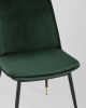 Стул Мелисса велюр зеленый
