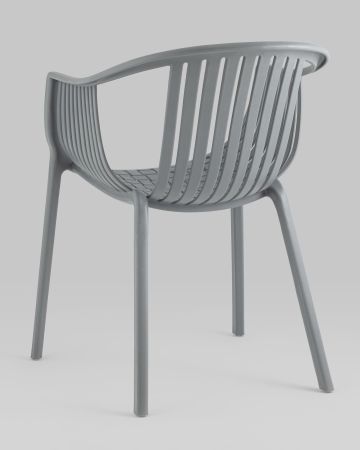 Стул с подлокотниками Kolstad пластик серый