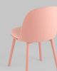 Стул Fog с подушкой пластик пыльно-розовый