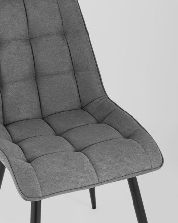 Стул Канзас сити серый