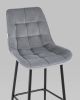 Стул барный Флекс велюр серый