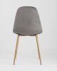 Стул Валенсия велюр серый