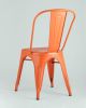 Стул TOLIX оранжевый глянцевый
