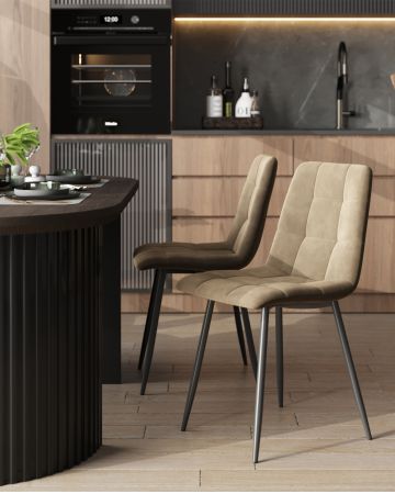 Стул Oliver велюр капучино