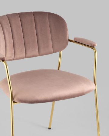 Стул Кэрол пыльно-розовый