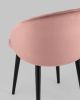 Стул с подлокотниками Брюссель велюр пыльно-розовый