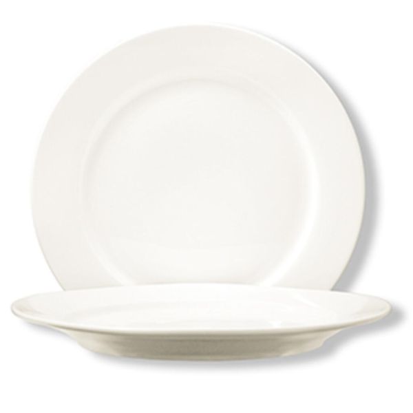 Тарелка d 25,5 см белая фарфор P.L. Proff Cuisine [4]