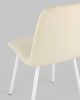Стул Oliver экокожа белый белые ножки