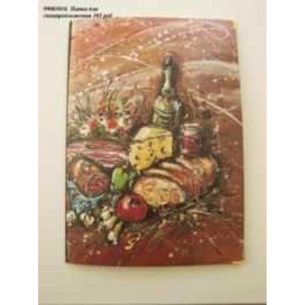 Папка для специальных предложений А4, P.L. - BarWare