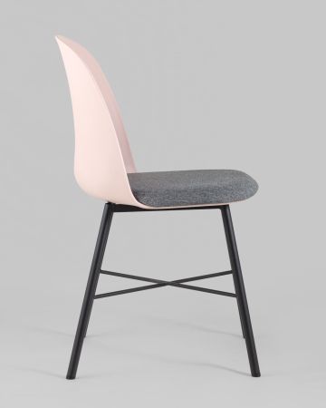 Стул Shell розовый