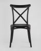 Стул Кроссбэк пластиковый черный