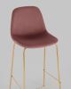 Стул барный Валенсия SN велюр пыльно-розовый золотые ножки