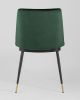 Стул Мелисса велюр зеленый