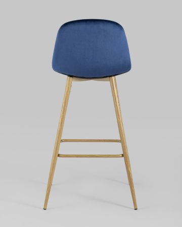 Стул барный Валенсия велюр синий ножки цвет дерево