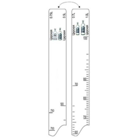 Барная линейка "Царска водка" (500мл/700мл/750мл/1л), P.L. Proff Cuisine