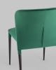 Стул Лори велюр зелёный