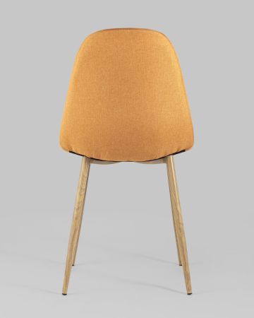 Стул Валенсия оранжевый
