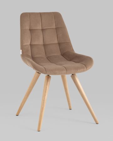 Стул Флекс на деревянных ножках велюр капучино