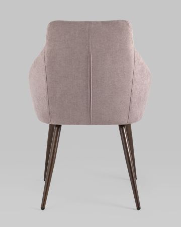 Стул Квини розовый
