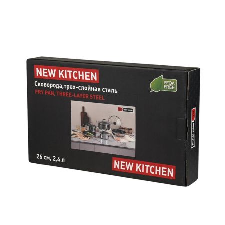 Сковорода 26/19,5 см h5,5 см New Kitchen Honeycombs нерж. с антиприг. покр. ИНДУКЦИЯ P.L.