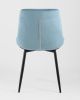Стул Флекс велюр пыльно-голубой