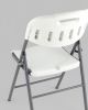 Стул складной пластиковый Кейт