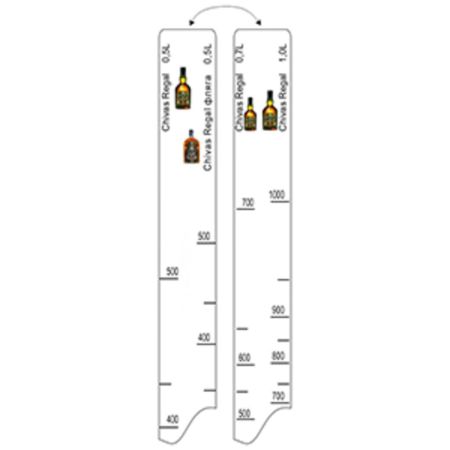 Барная линейка Chivas Regal (500мл/700мл/1л) / фляга (500мл), P.L. Proff Cuisine