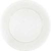Тарелка d 20,5 см белая фарфор P.L. Proff Cuisine [6]