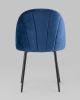 Стул Логан NEW велюр синий