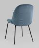 Стул Beetle велюр голубой