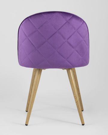 Стул Лион велюр с ромбами лиловый