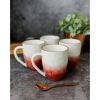 Кружка 450 мл красная d 9 см h11 см фарфор "The Sun Eco" P.L. Proff Cuisine [4]