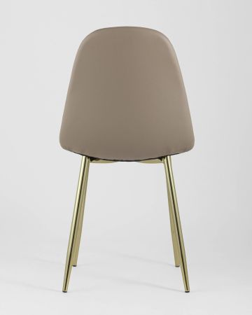 Стул Валенсия экокожа коричневая золотые ножки