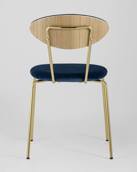 Стул Ники синий