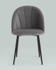 Стул Логан NEW велюр серый