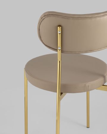 Стул Барбара экокожа бежевая золотые ножки
