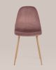 Стул Валенсия велюр пыльно-розовый