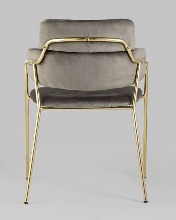 Стул Полин коричневый