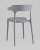 Стул Hansen пластик серый