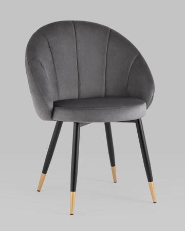 Стул Наоми велюр серый