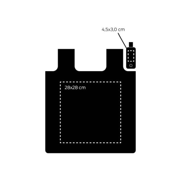 Сумка-брелок белая, нейлон